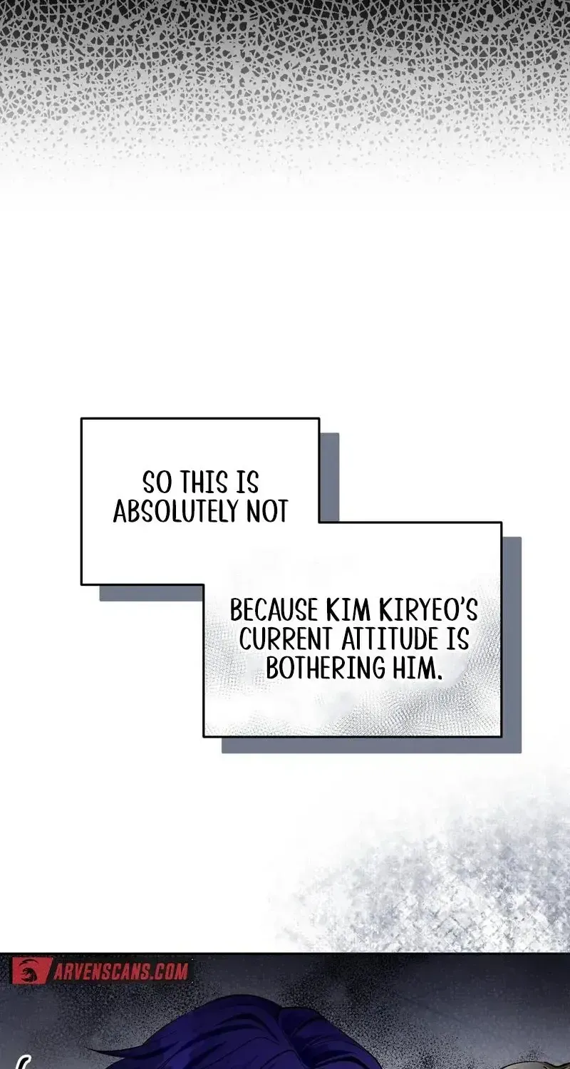 The Delusional Hunter in Another Chapter 15 page 29 - 