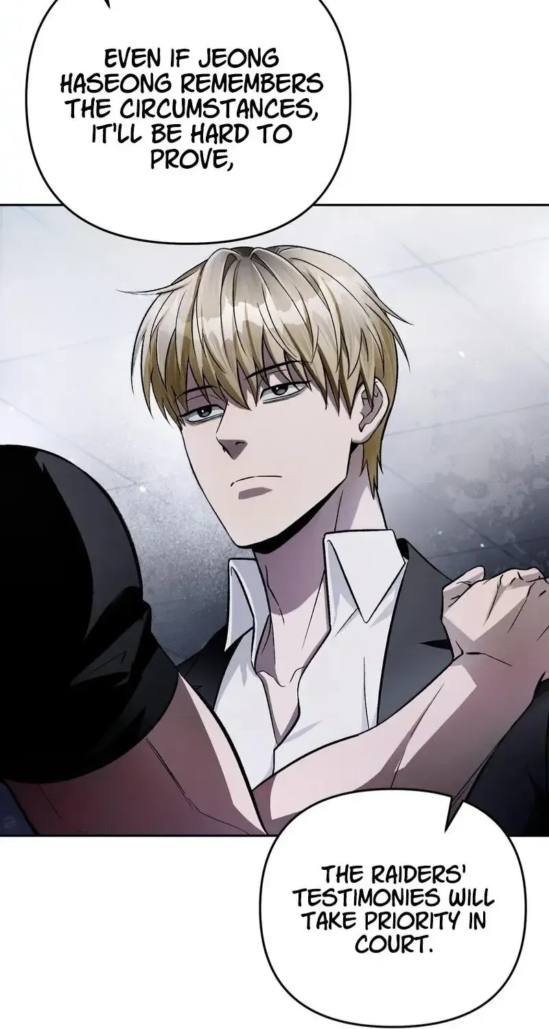 The Delusional Hunter in Another Chapter 15 page 31 - 