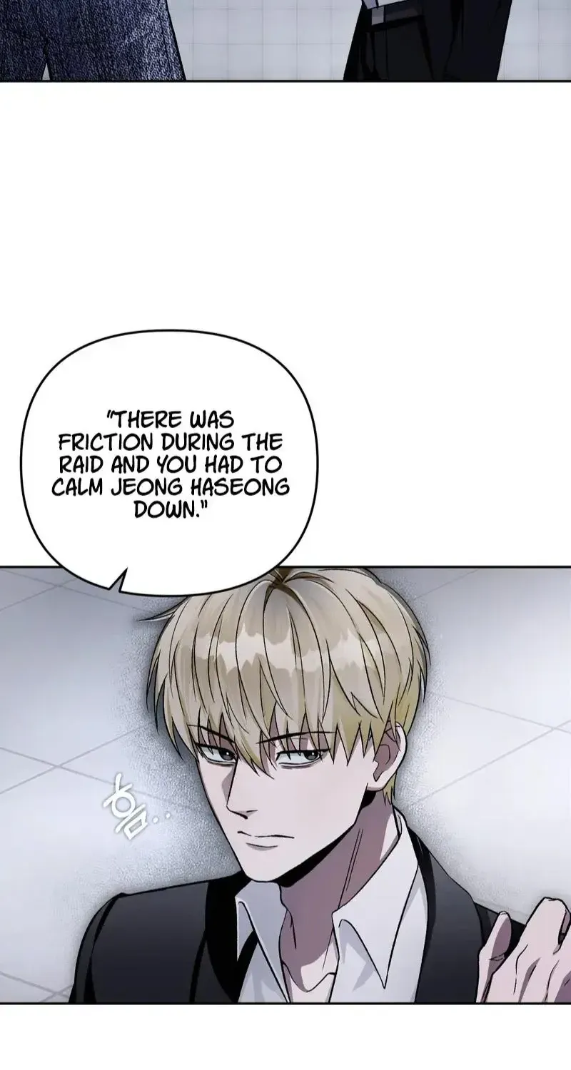 The Delusional Hunter in Another Chapter 15 page 33 - 