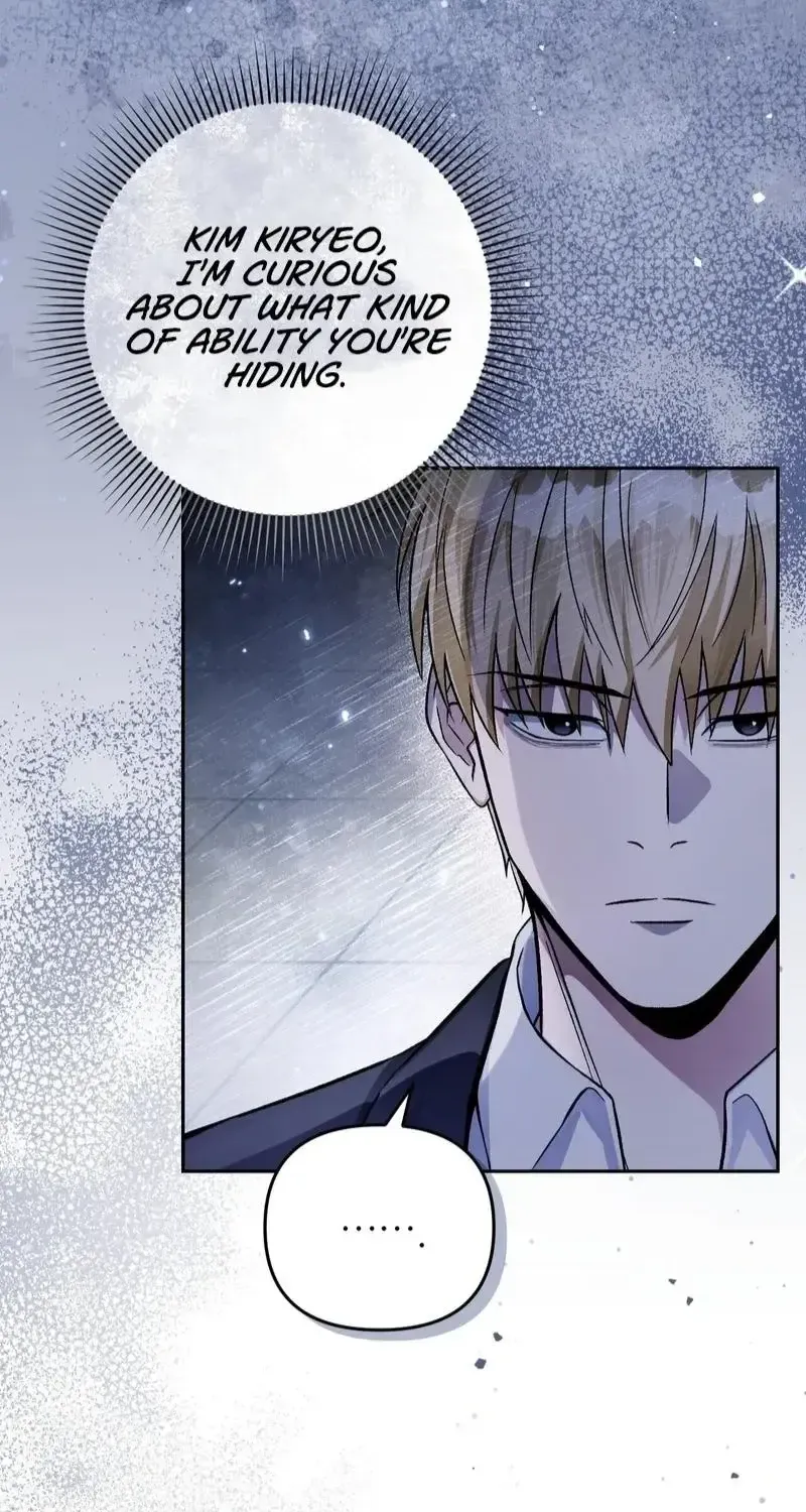 The Delusional Hunter in Another Chapter 15 page 37 - 