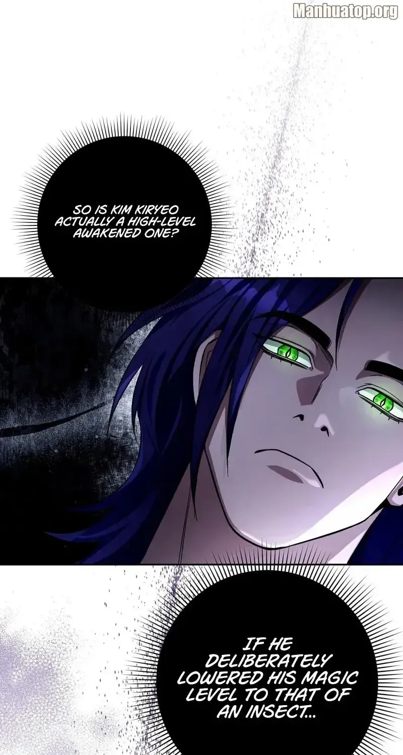 The Delusional Hunter in Another Chapter 15 page 45 - 