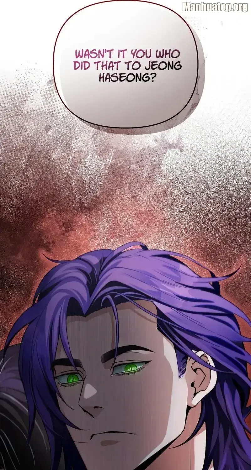 The Delusional Hunter in Another Chapter 15 page 87 - 