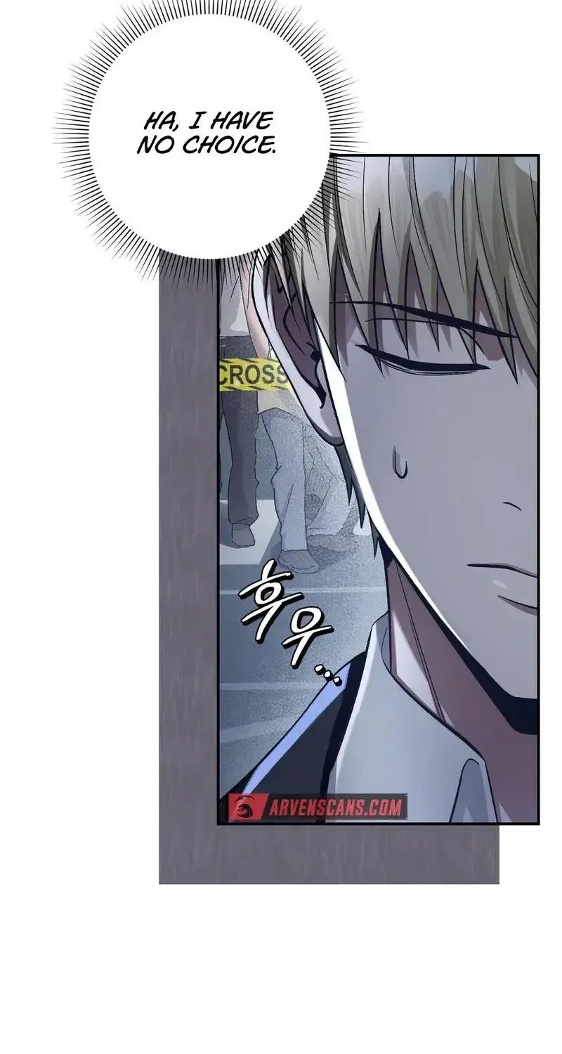 The Delusional Hunter in Another Chapter 15 page 92 - 