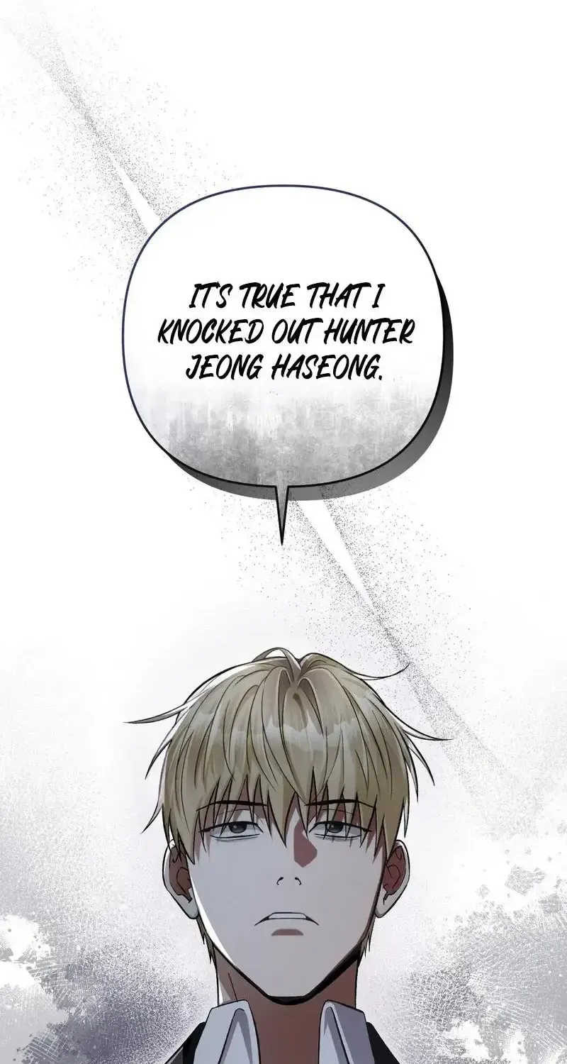 The Delusional Hunter in Another Chapter 15 page 94 - 