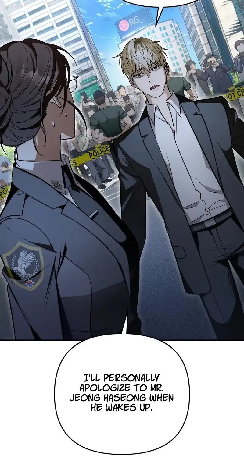 The Delusional Hunter in Another Chapter 15 page 98 - 