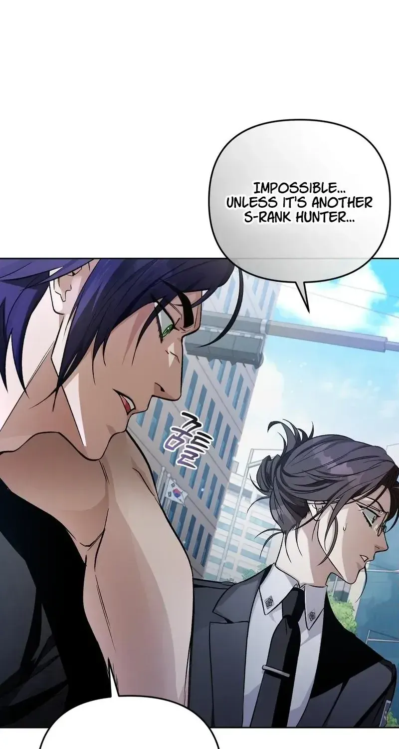 The Delusional Hunter in Another Chapter 15 page 99 - 