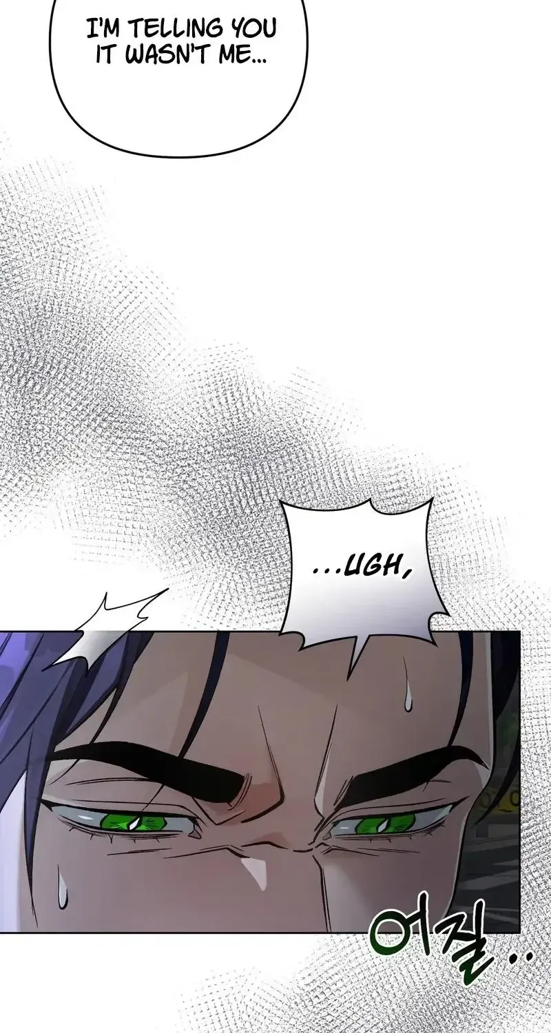 The Delusional Hunter in Another Chapter 15 page 100 - 