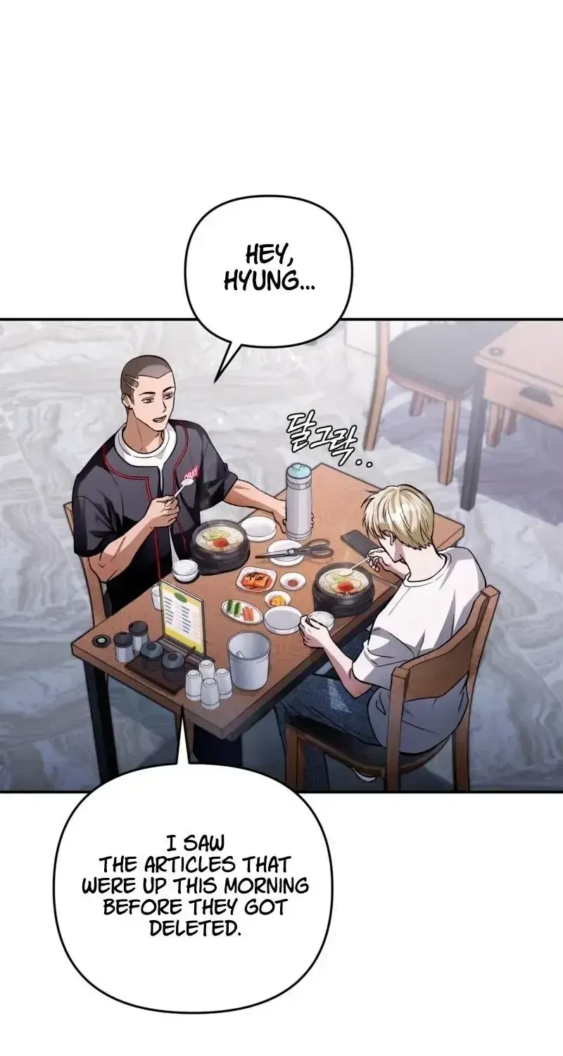The Delusional Hunter in Another Chapter 16 page 2 - 