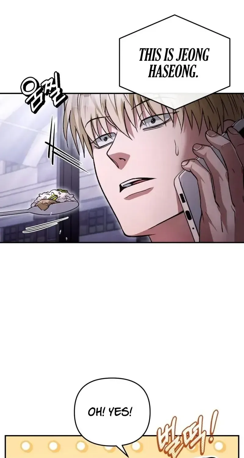 The Delusional Hunter in Another Chapter 16 page 11 - 