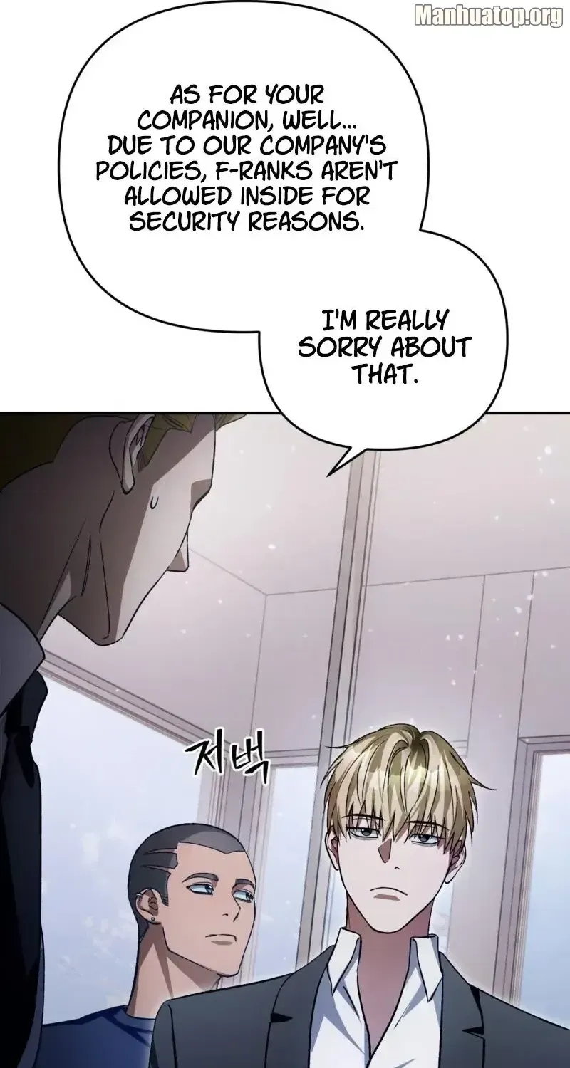 The Delusional Hunter in Another Chapter 16 page 105 - 