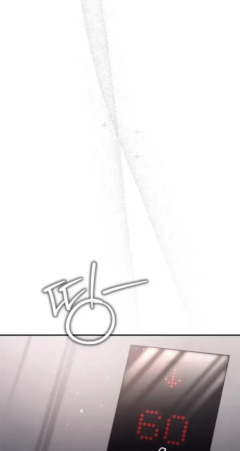 The Delusional Hunter in Another Chapter 16 page 117 - 