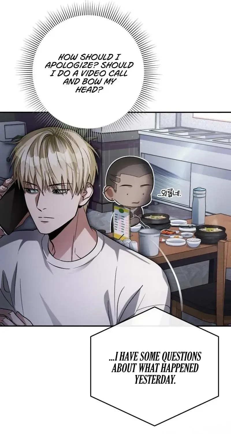 The Delusional Hunter in Another Chapter 16 page 13 - 