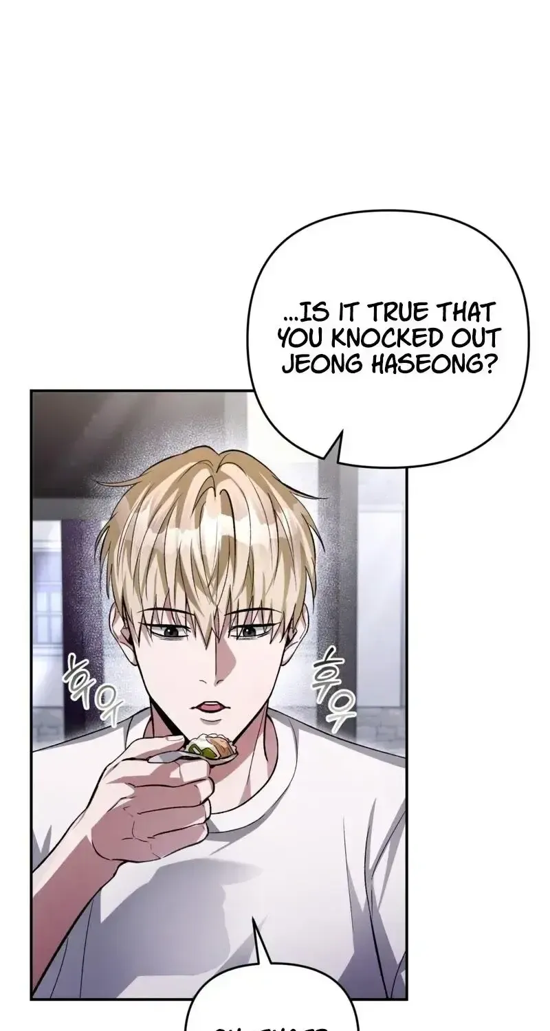 The Delusional Hunter in Another Chapter 16 page 3 - 