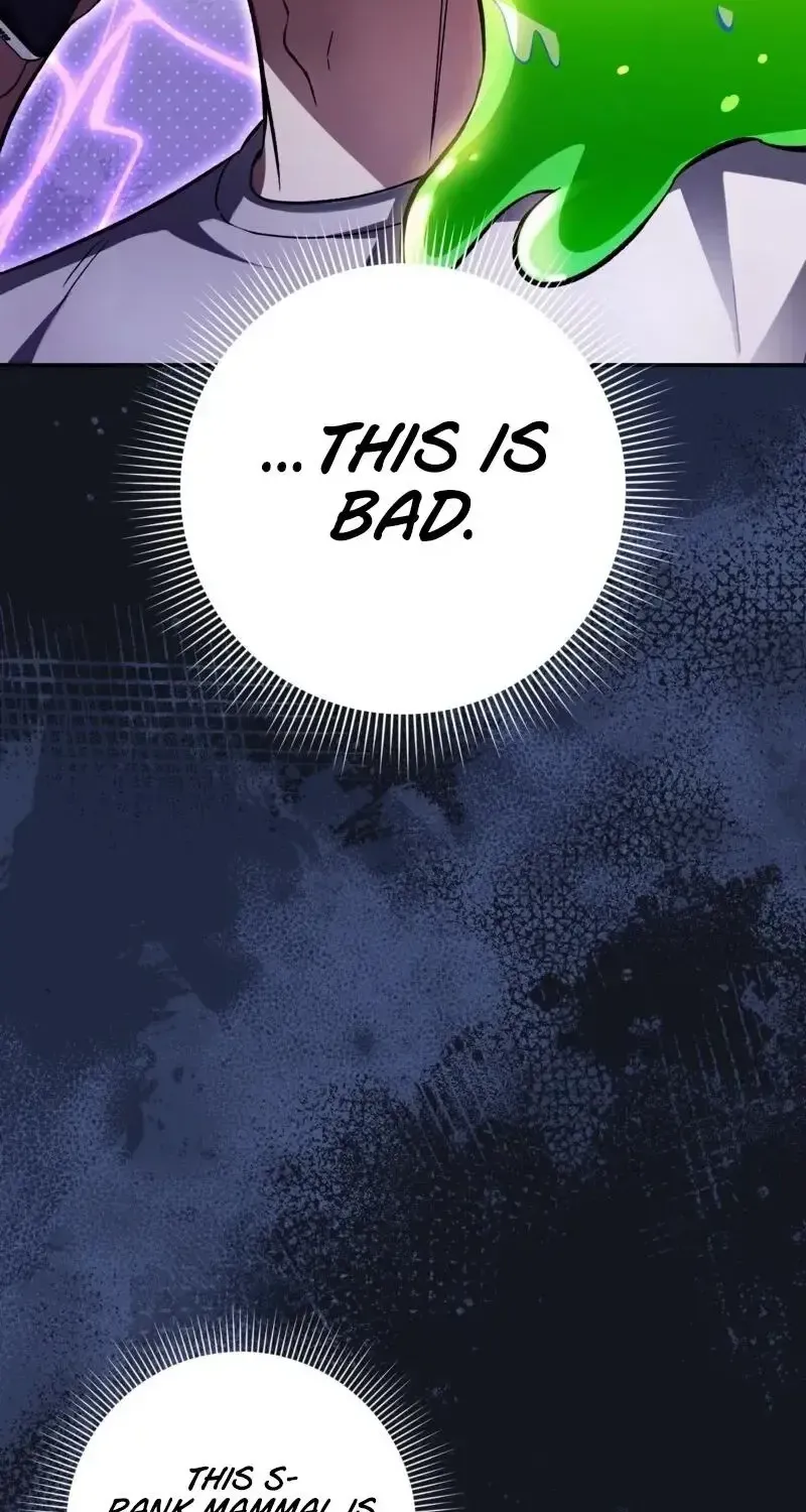 The Delusional Hunter in Another Chapter 16 page 23 - 