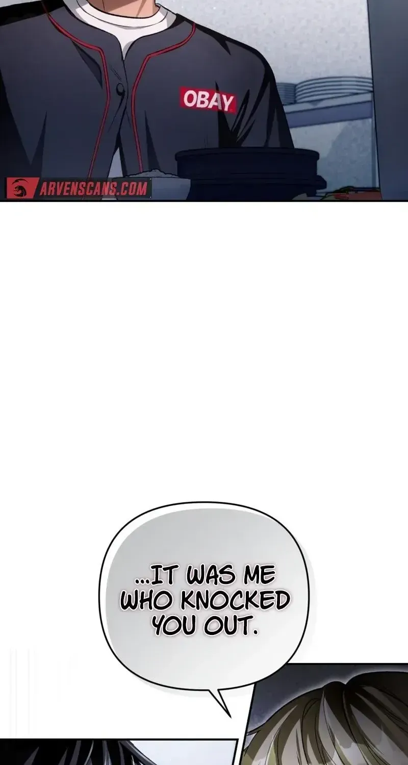 The Delusional Hunter in Another Chapter 16 page 32 - 