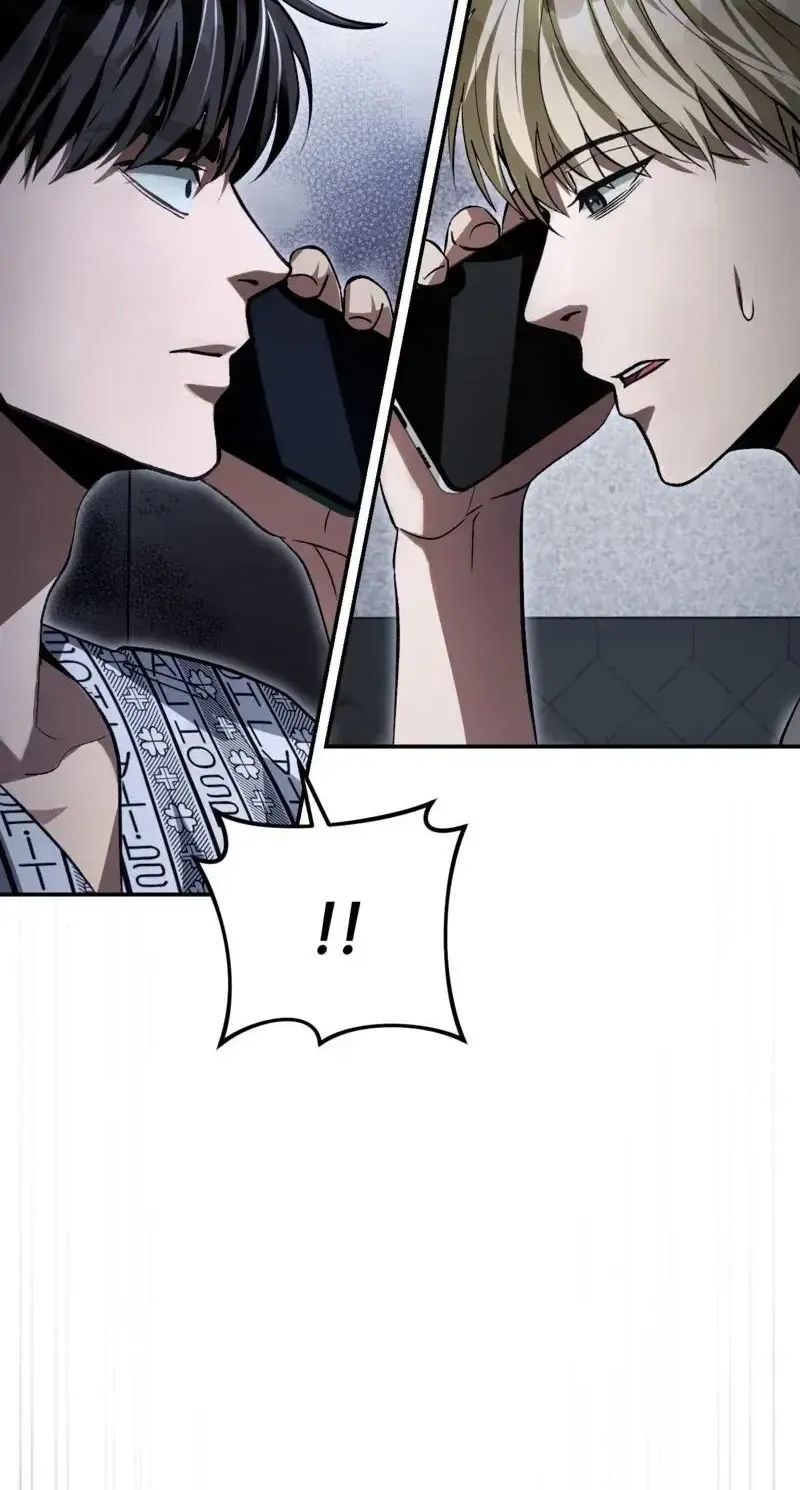 The Delusional Hunter in Another Chapter 16 page 33 - 