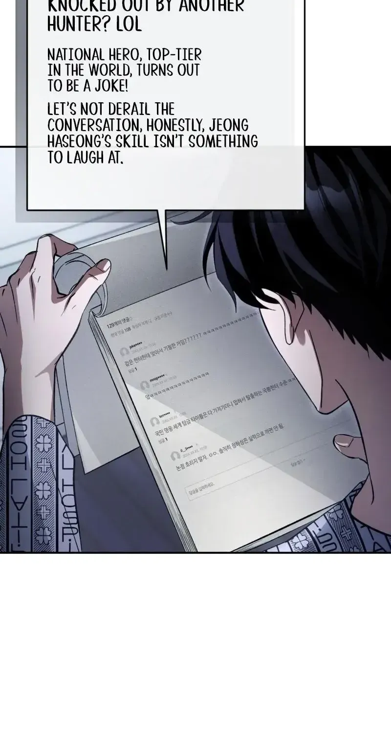 The Delusional Hunter in Another Chapter 16 page 52 - 