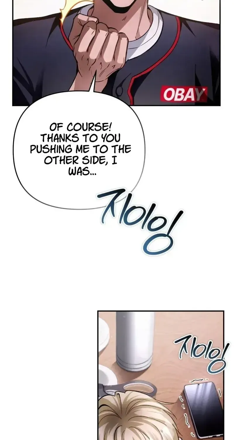 The Delusional Hunter in Another Chapter 16 page 7 - 