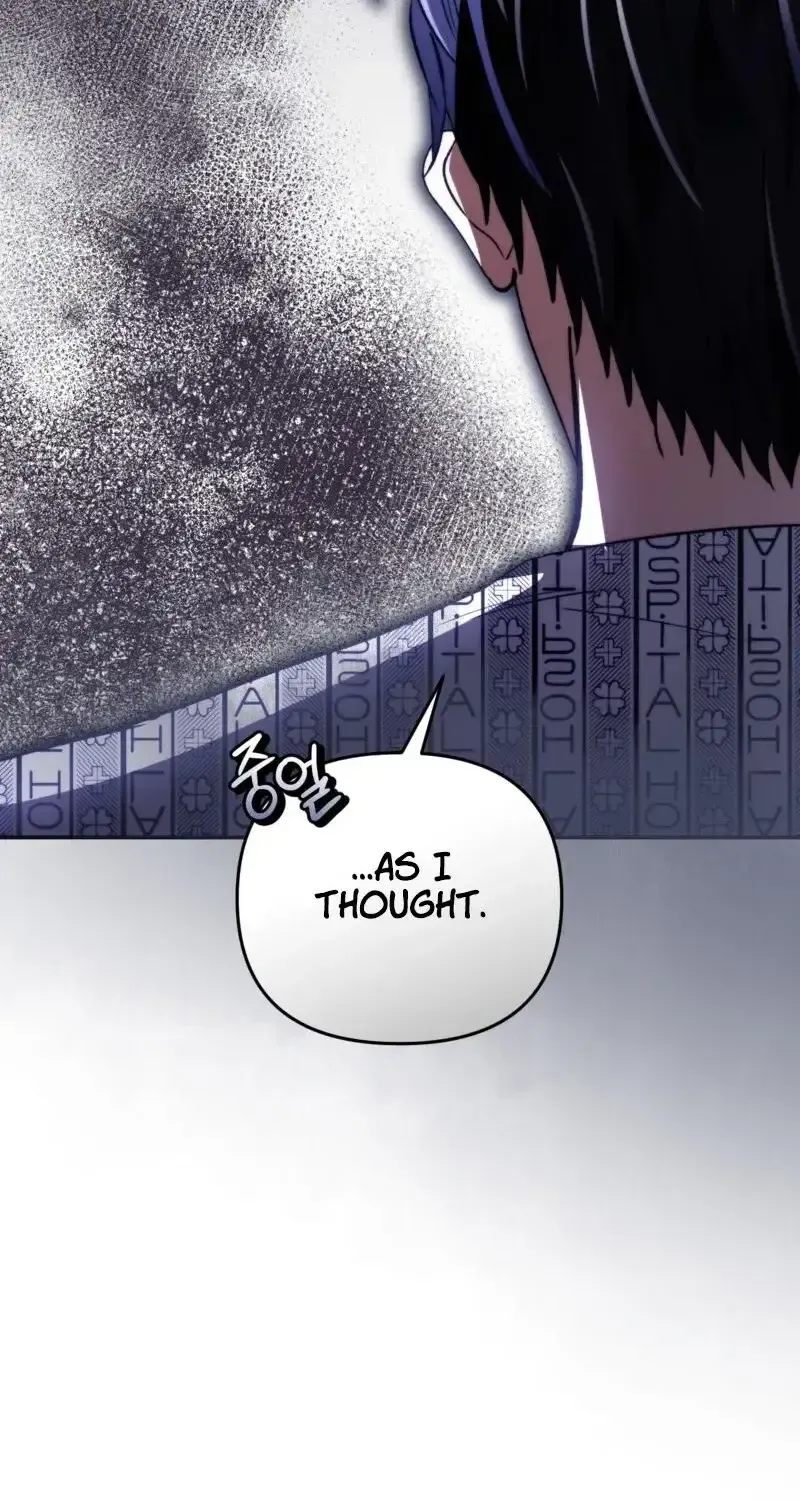 The Delusional Hunter in Another Chapter 16 page 64 - 