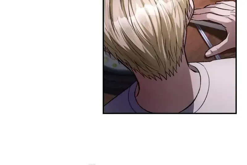 The Delusional Hunter in Another Chapter 16 page 8 - 