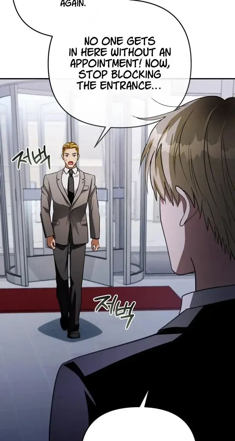 The Delusional Hunter in Another Chapter 16 page 90 - 