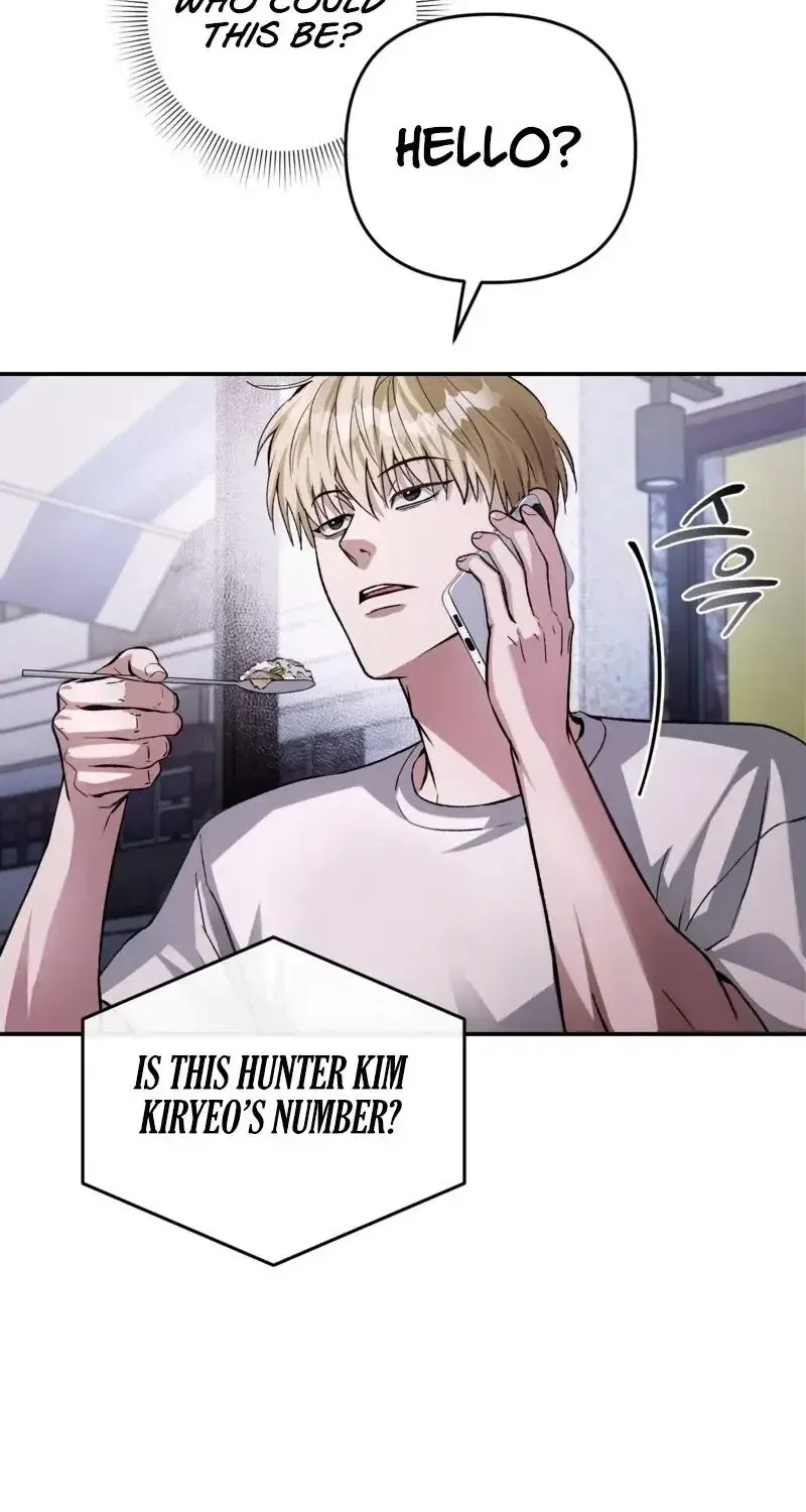The Delusional Hunter in Another Chapter 16 page 10 - 