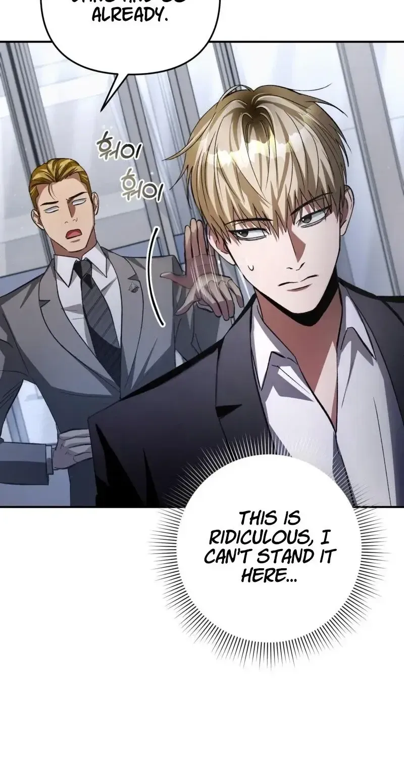 The Delusional Hunter in Another Chapter 16 page 93 - 