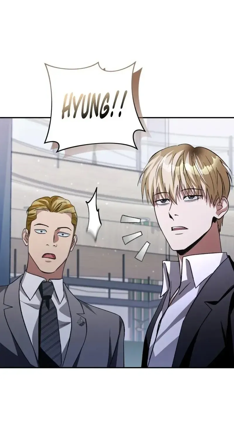 The Delusional Hunter in Another Chapter 16 page 94 - 