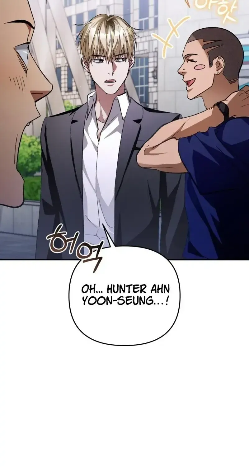 The Delusional Hunter in Another Chapter 16 page 98 - 