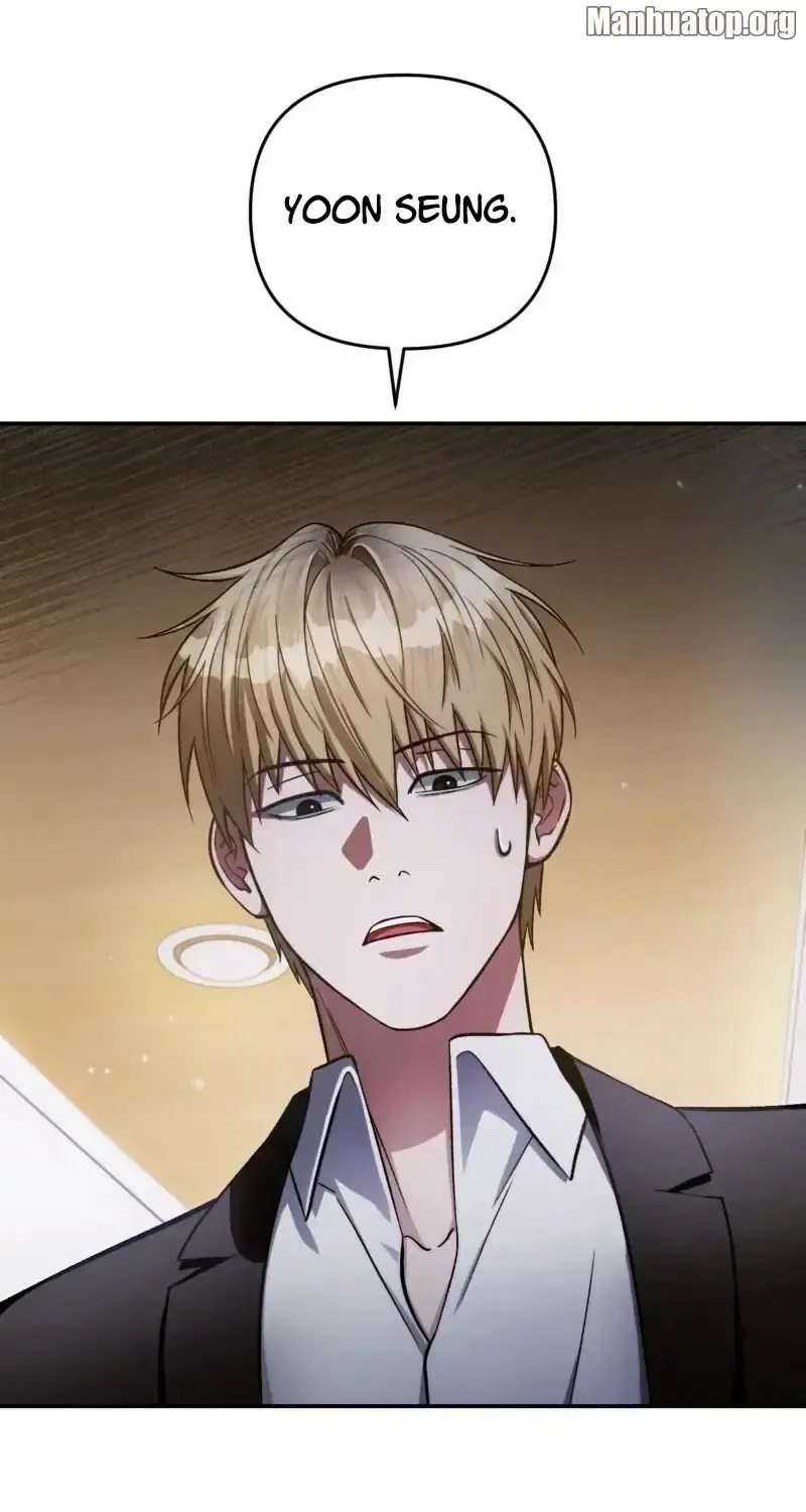 The Delusional Hunter in Another Chapter 17 page 2 - 