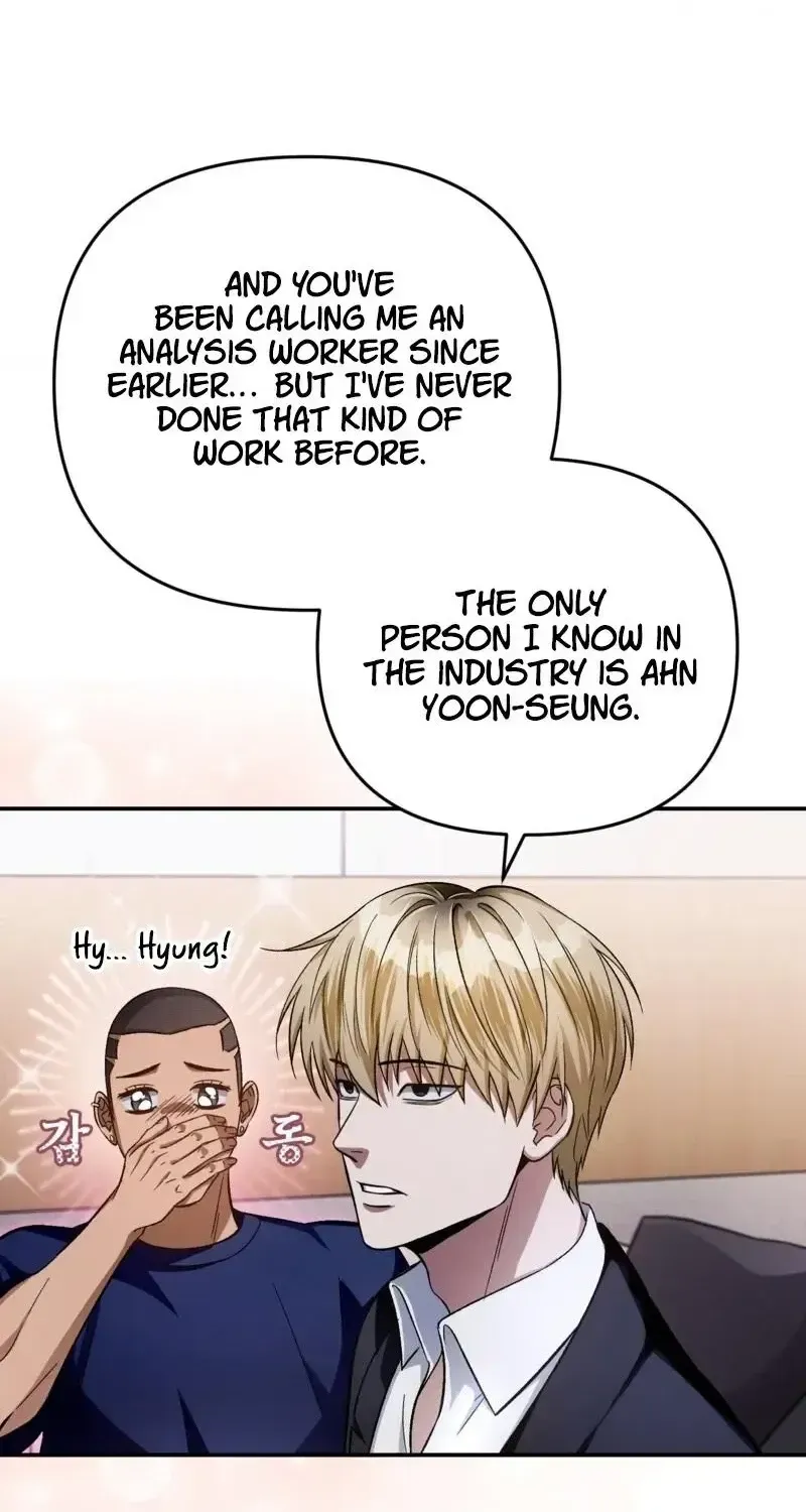 The Delusional Hunter in Another Chapter 17 page 114 - 
