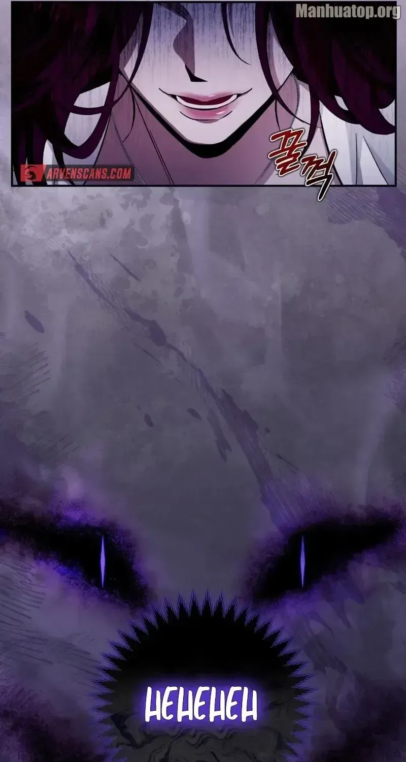 The Delusional Hunter in Another Chapter 17 page 119 - 