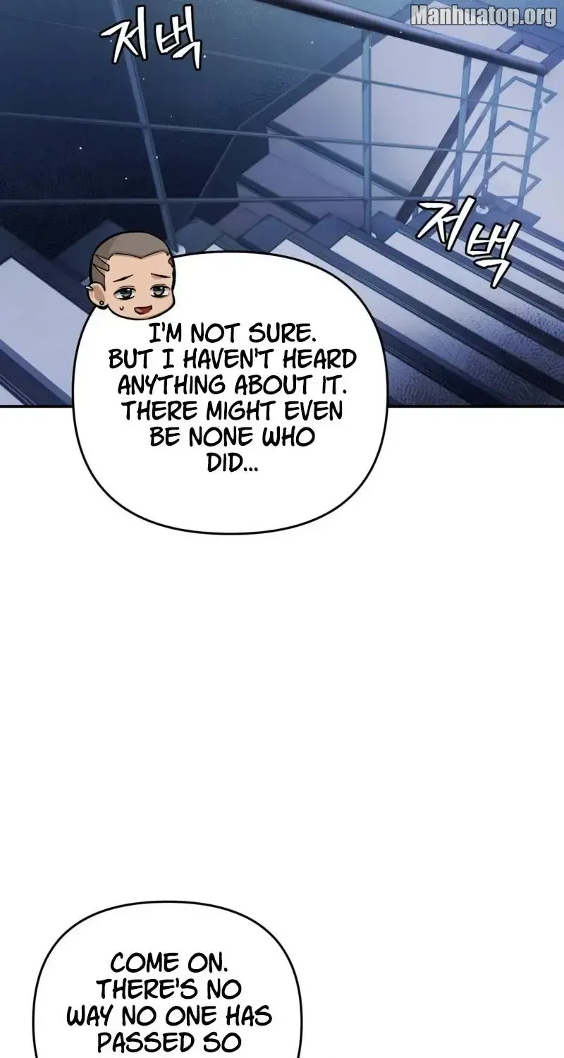 The Delusional Hunter in Another Chapter 17 page 18 - 