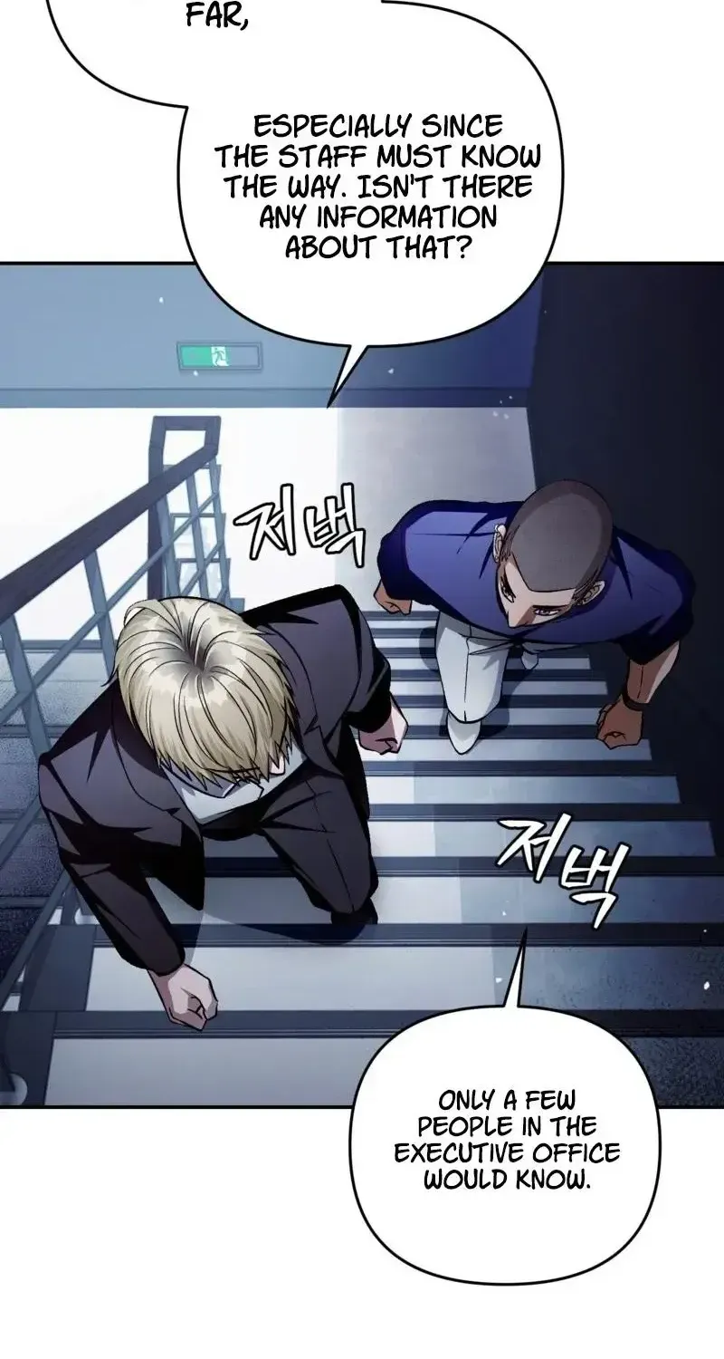 The Delusional Hunter in Another Chapter 17 page 19 - 