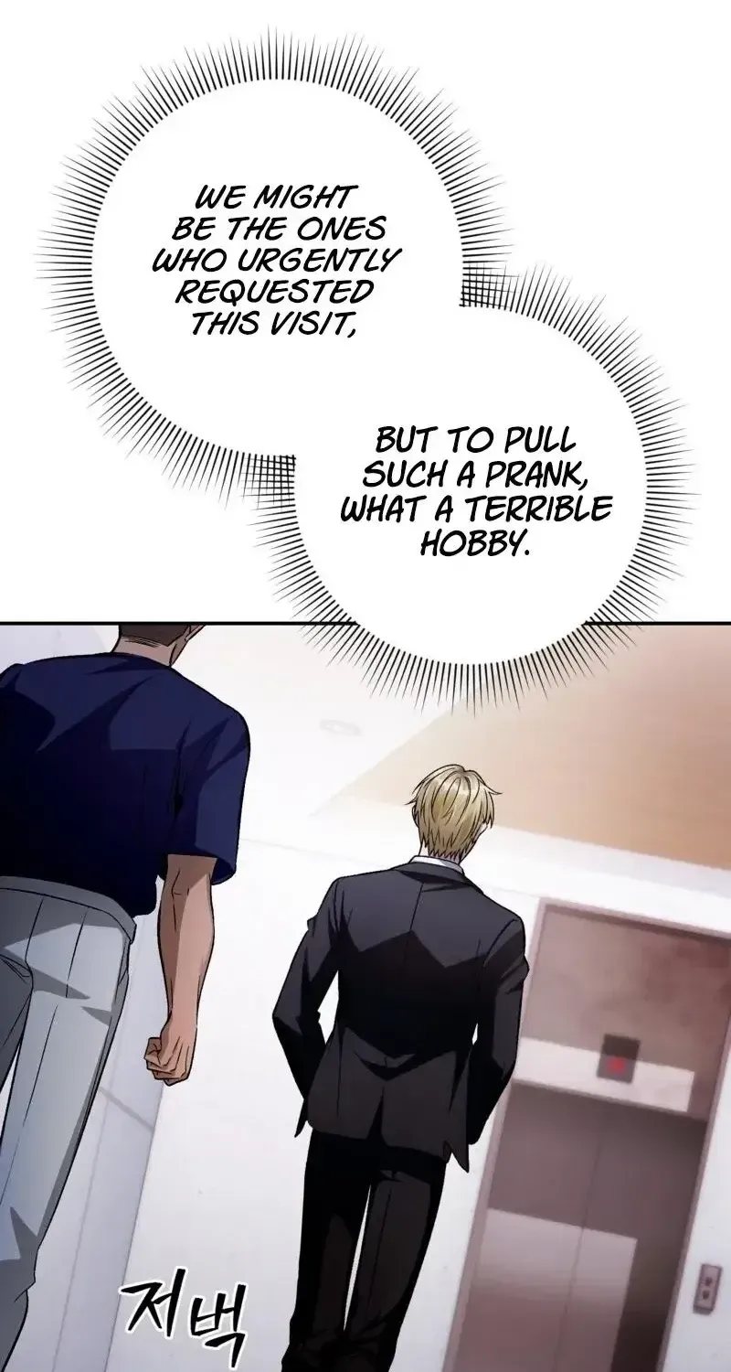 The Delusional Hunter in Another Chapter 17 page 22 - 