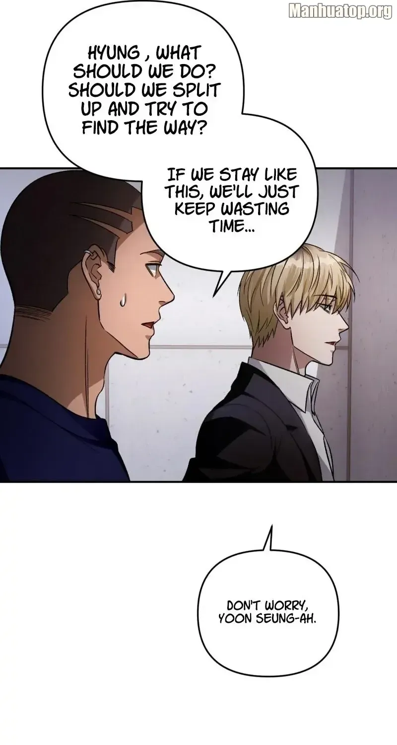 The Delusional Hunter in Another Chapter 17 page 27 - 