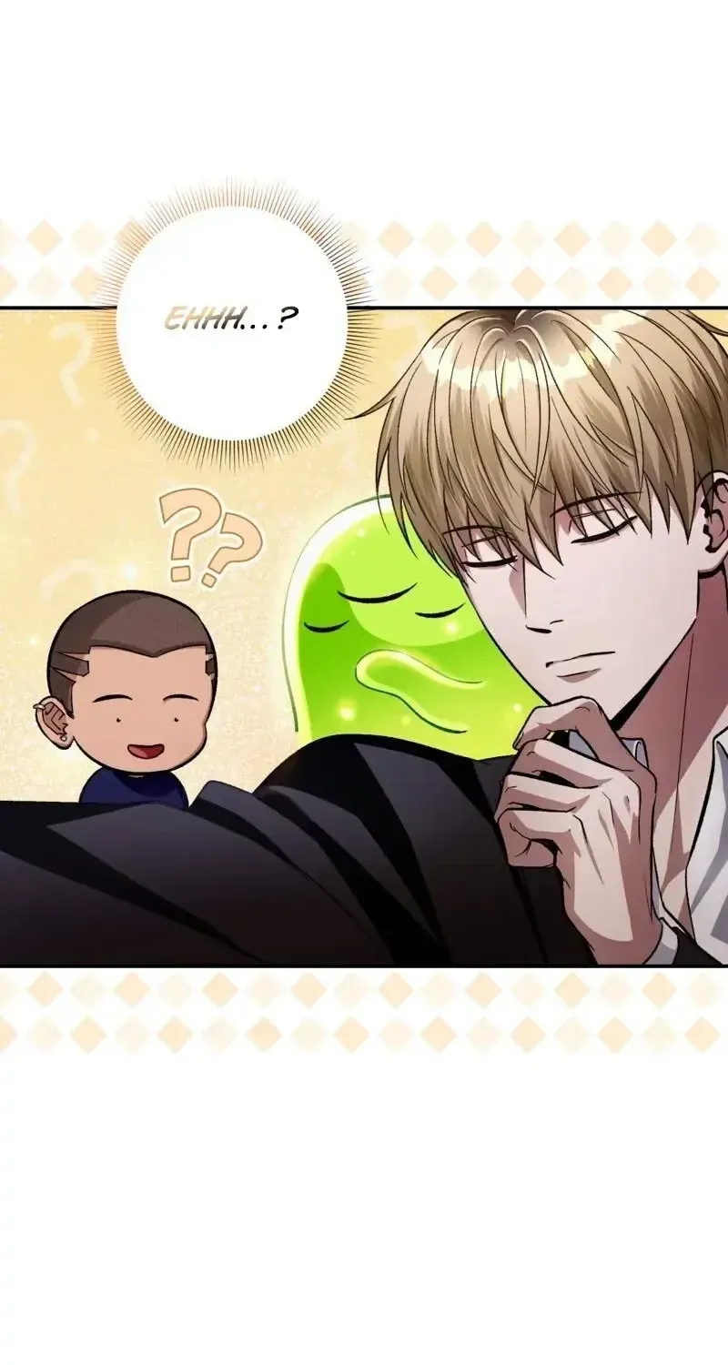 The Delusional Hunter in Another Chapter 17 page 29 - 