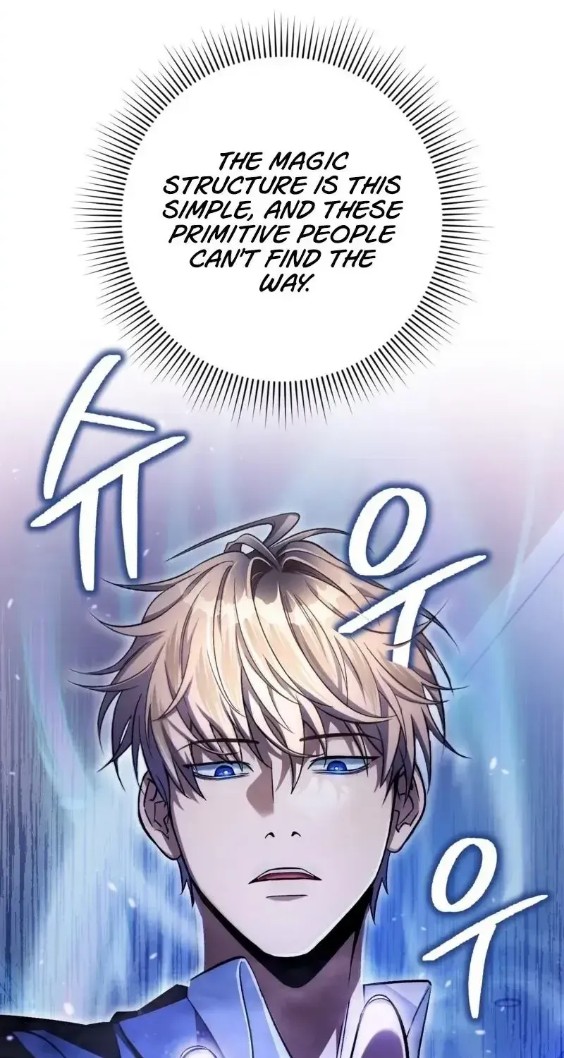 The Delusional Hunter in Another Chapter 17 page 30 - 