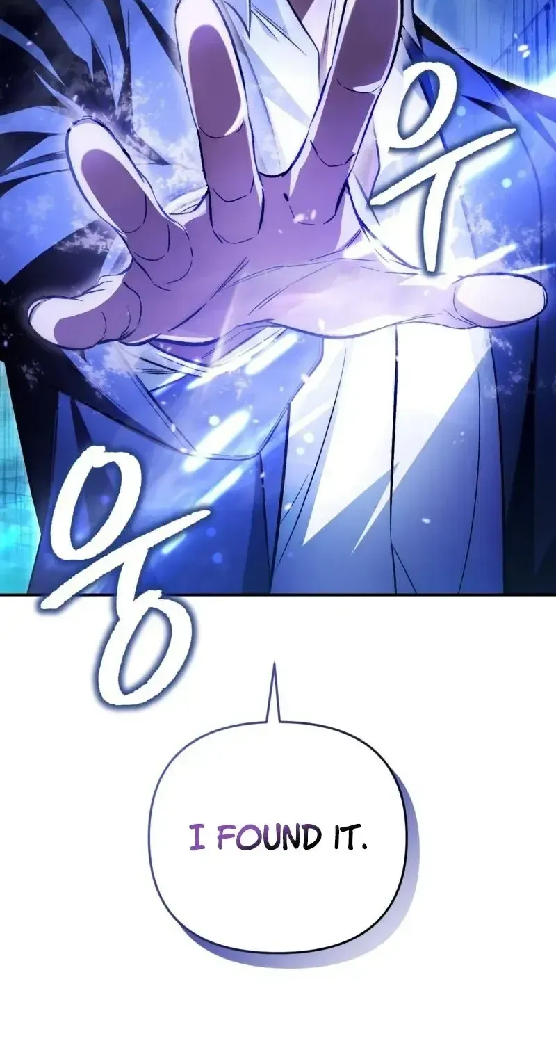 The Delusional Hunter in Another Chapter 17 page 31 - 