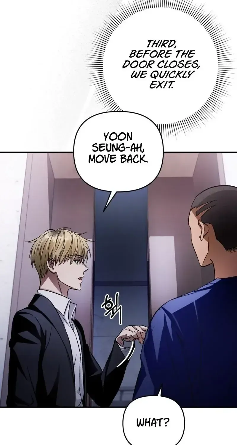 The Delusional Hunter in Another Chapter 17 page 40 - 