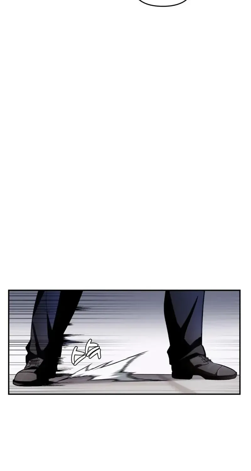 The Delusional Hunter in Another Chapter 17 page 41 - 