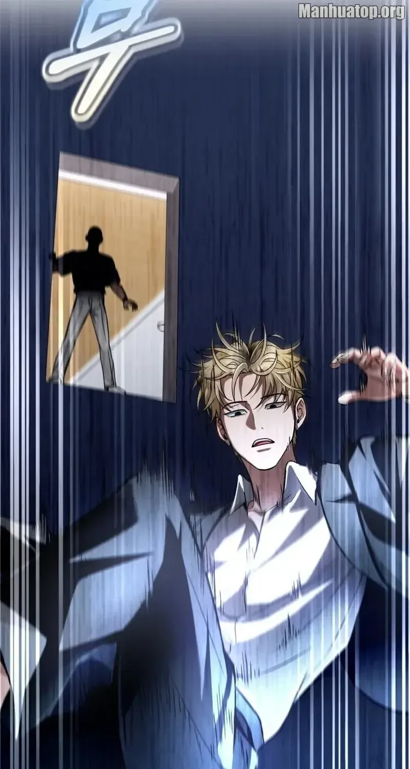The Delusional Hunter in Another Chapter 17 page 51 - 