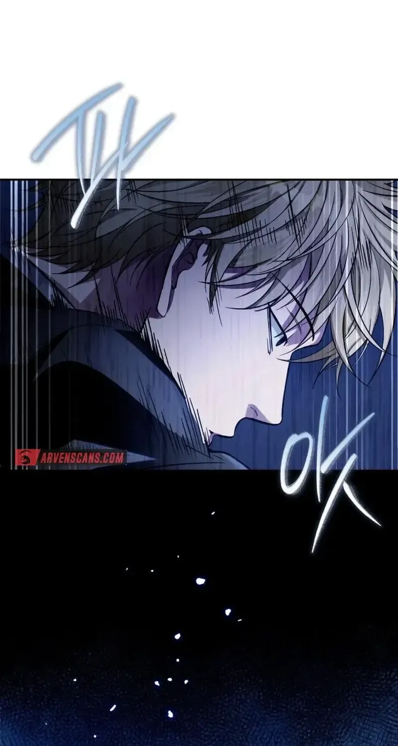 The Delusional Hunter in Another Chapter 17 page 53 - 