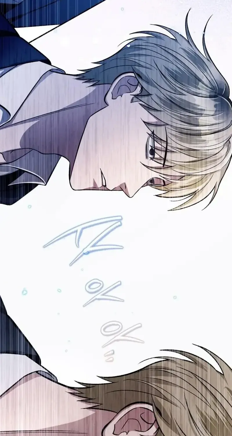 The Delusional Hunter in Another Chapter 17 page 56 - 