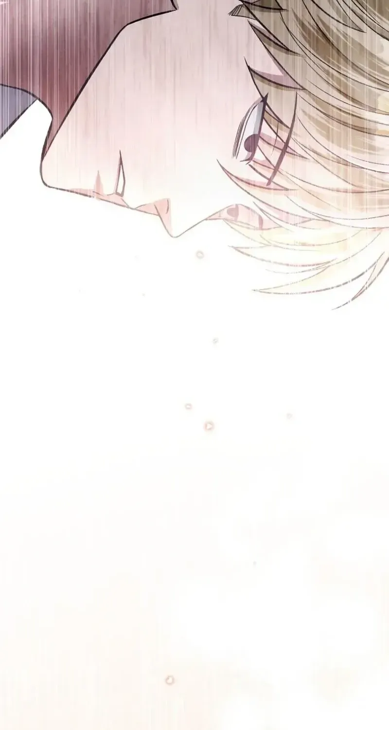 The Delusional Hunter in Another Chapter 17 page 57 - 