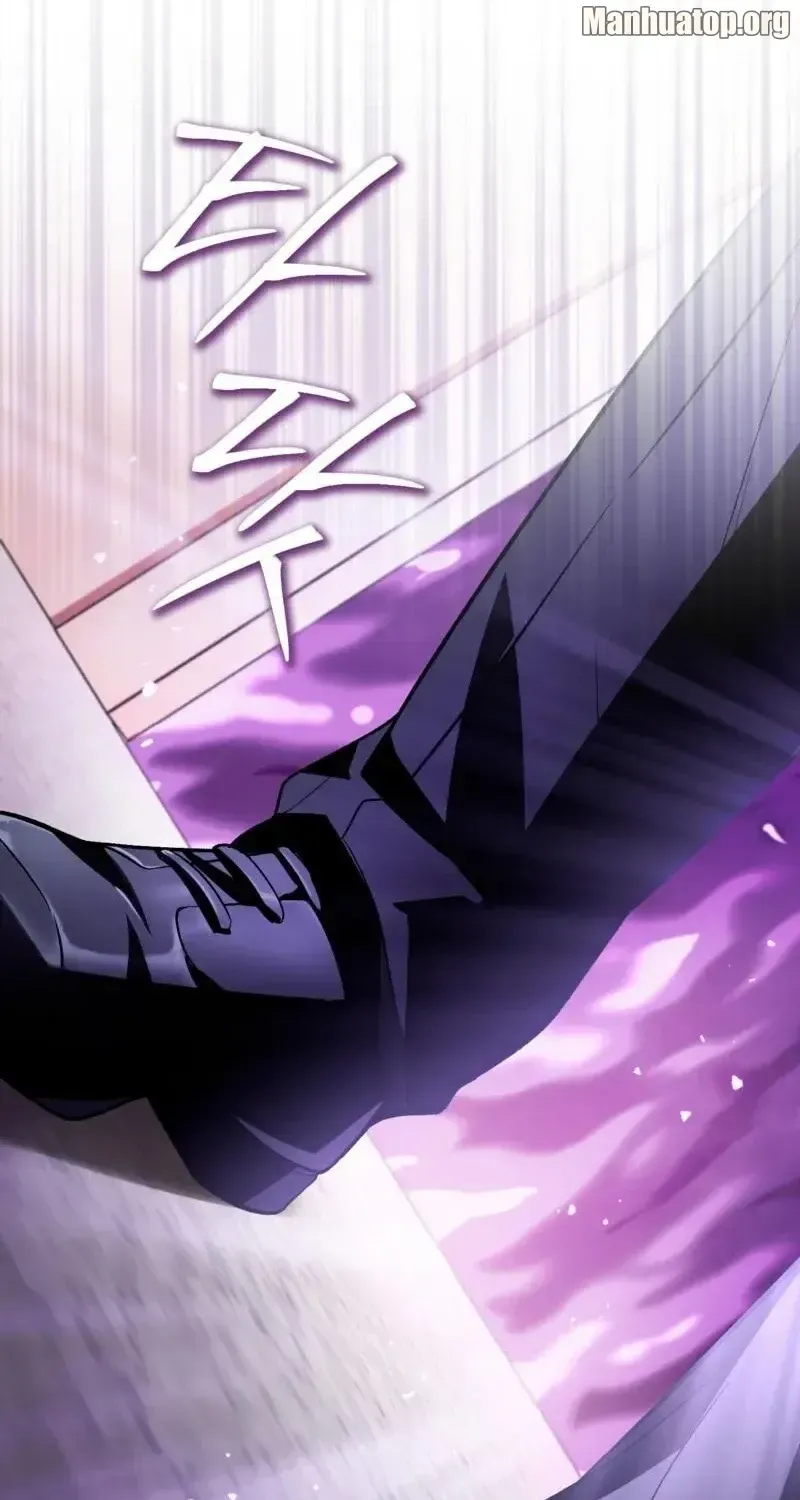 The Delusional Hunter in Another Chapter 17 page 60 - 