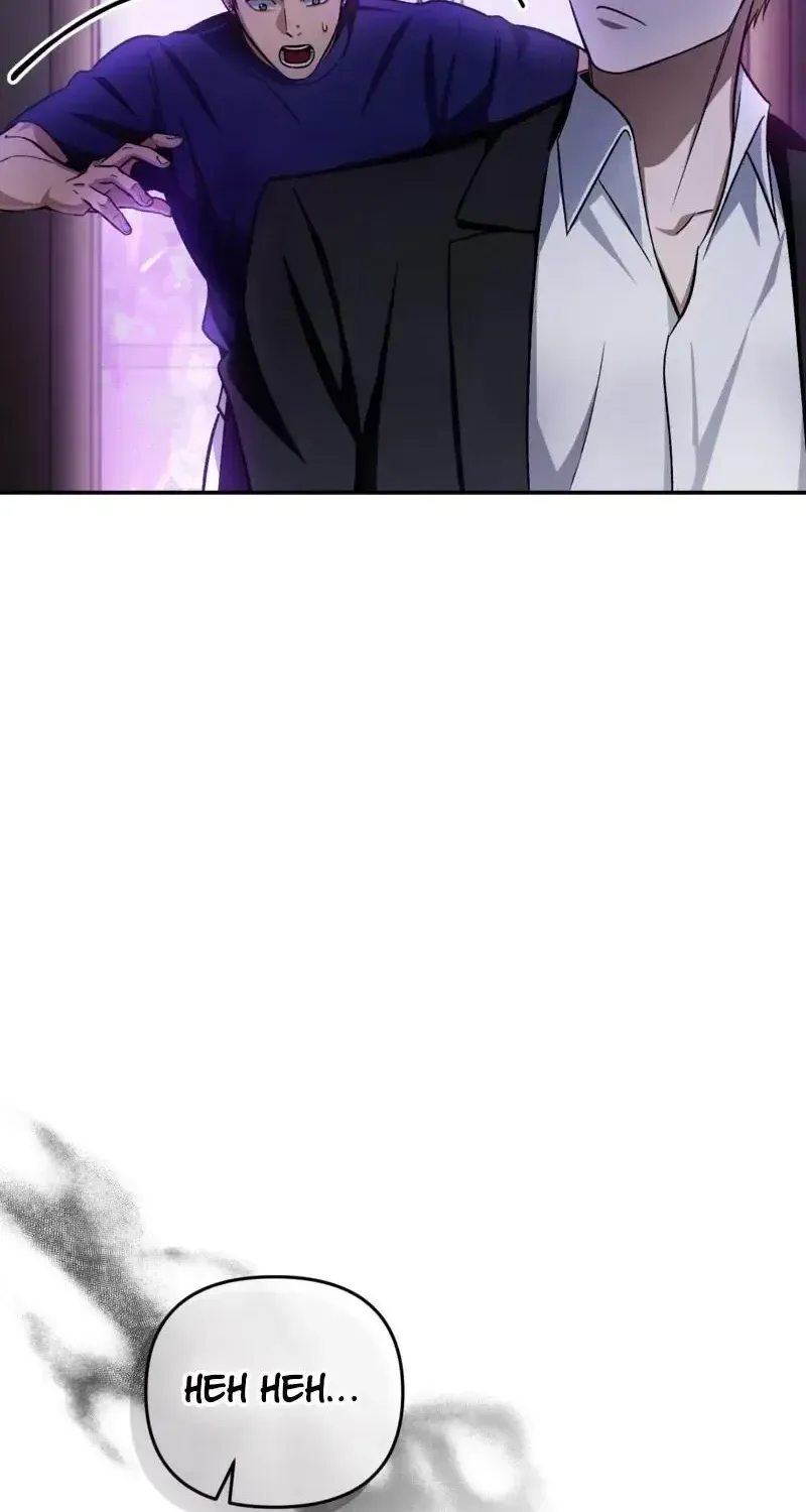 The Delusional Hunter in Another Chapter 17 page 63 - 