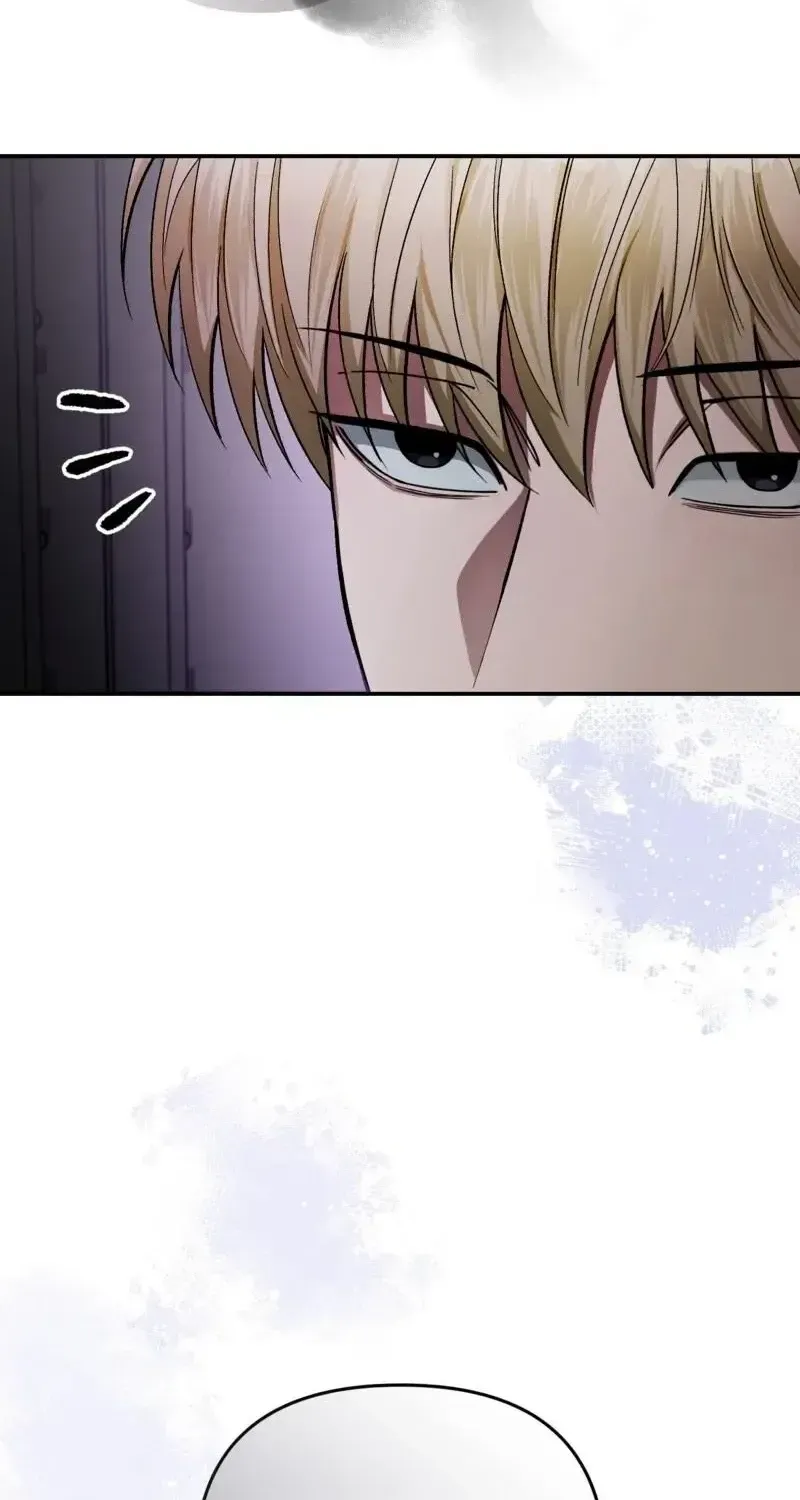 The Delusional Hunter in Another Chapter 17 page 64 - 