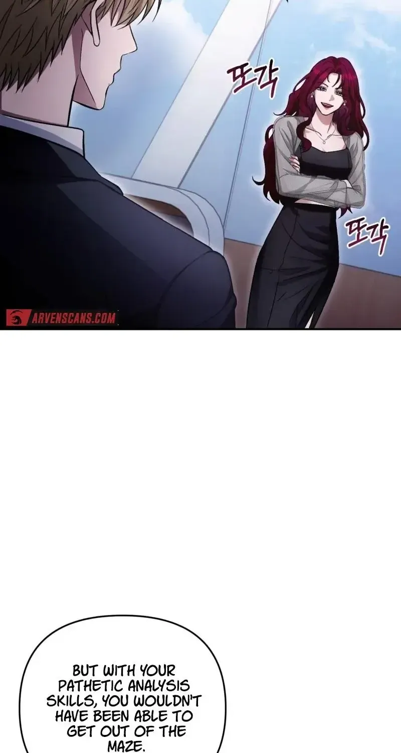The Delusional Hunter in Another Chapter 17 page 75 - 