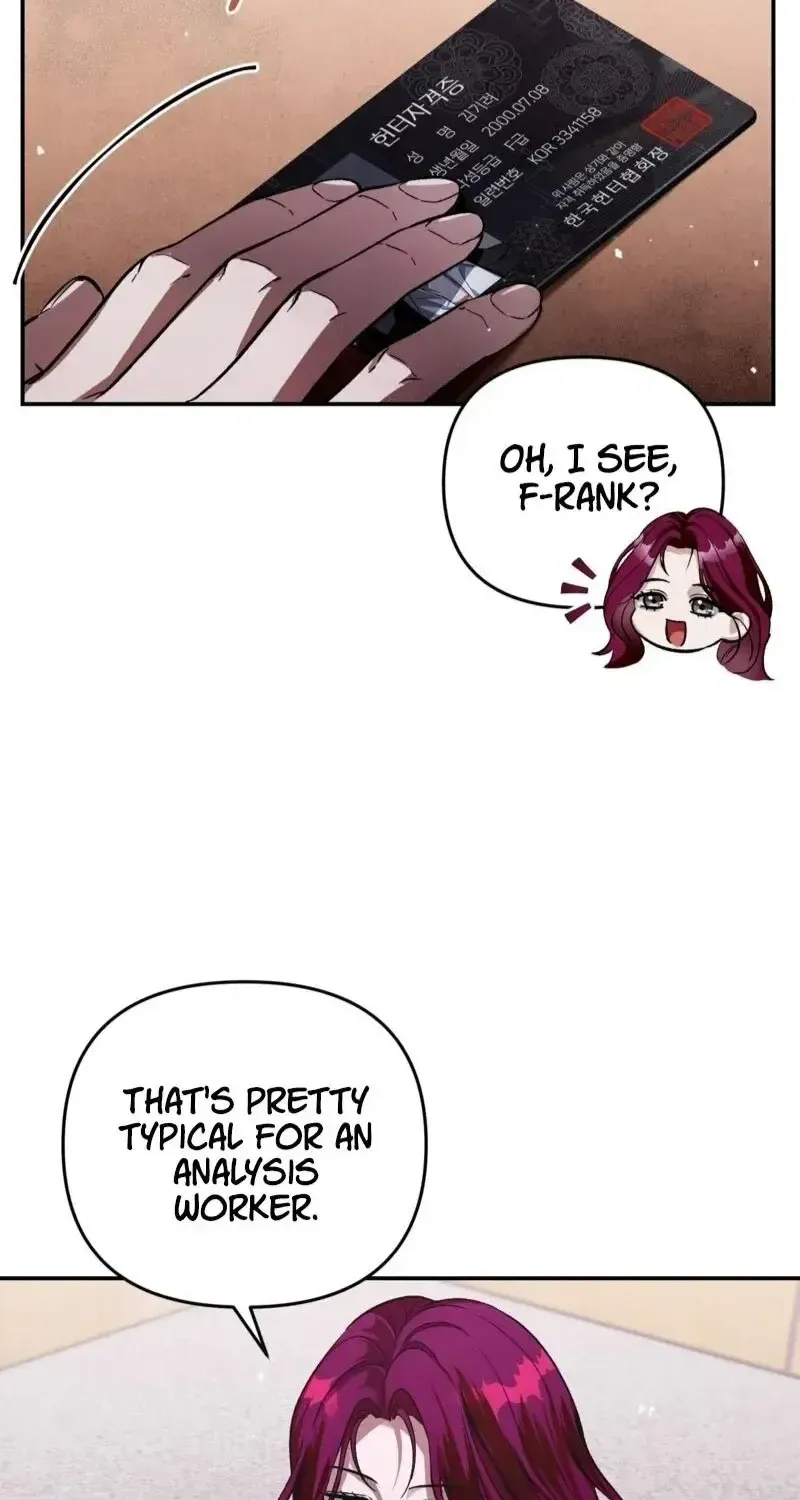 The Delusional Hunter in Another Chapter 17 page 97 - 